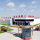 乐天堂·fun88(中国区) - 官方网站