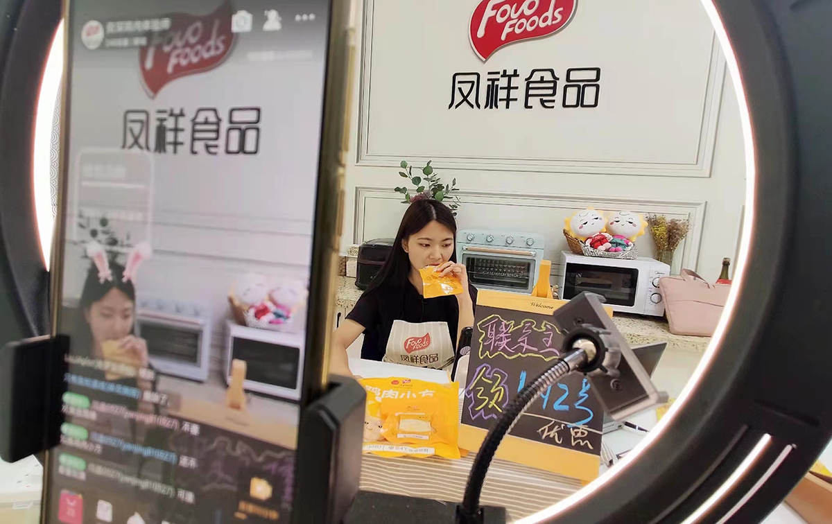 乐天堂·fun88(中国区) - 官方网站