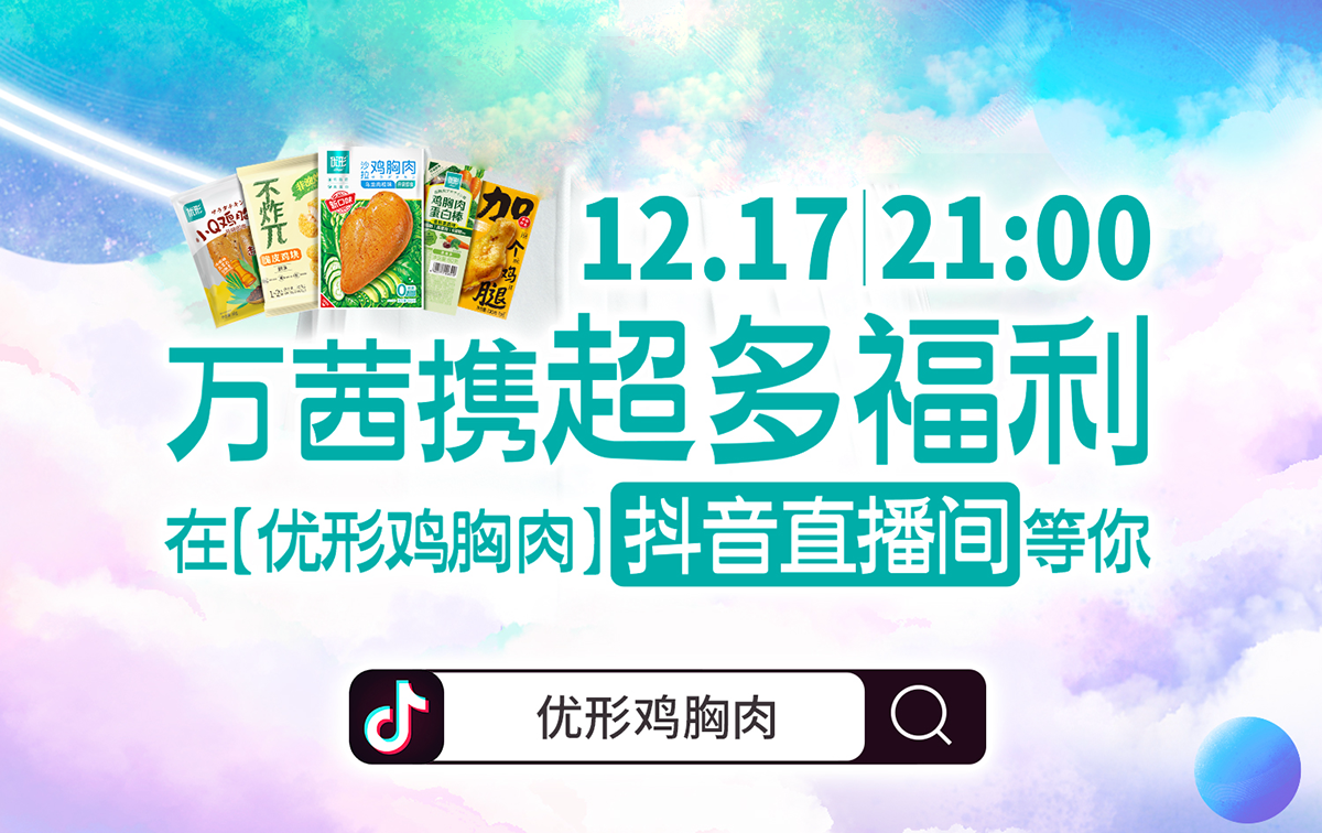 乐天堂·fun88(中国区) - 官方网站