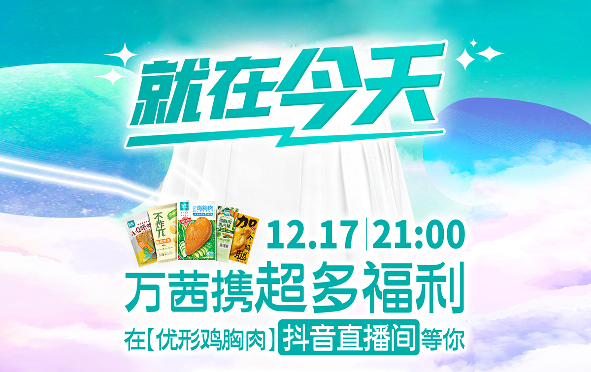 乐天堂·fun88(中国区) - 官方网站