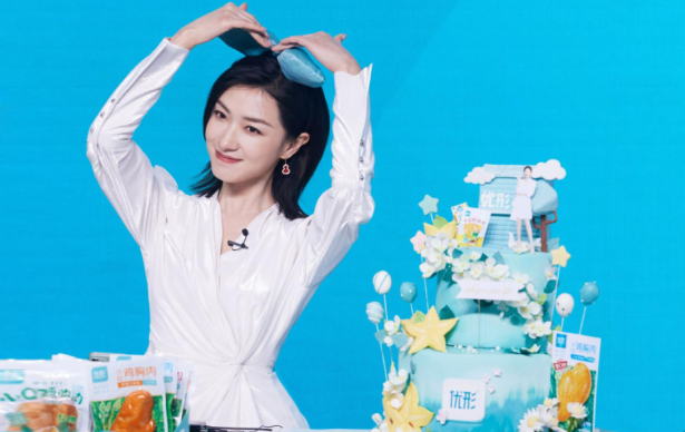 乐天堂·fun88(中国区) - 官方网站