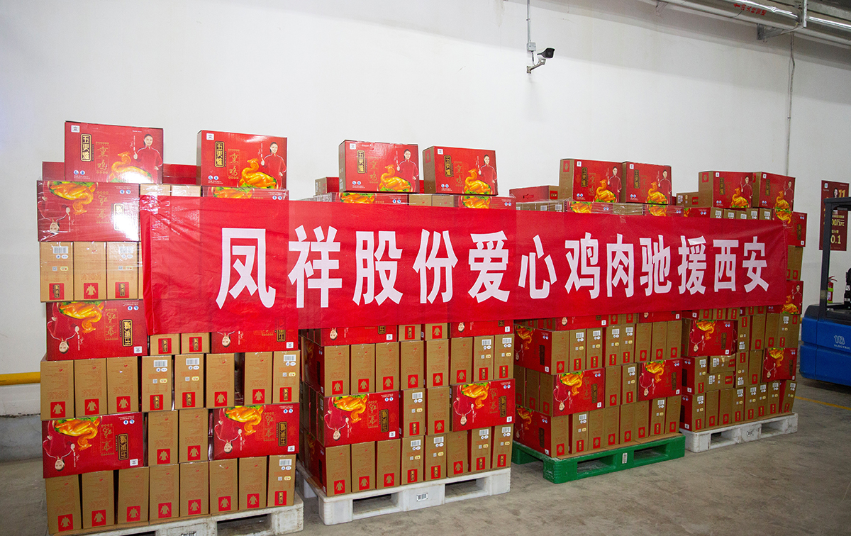 乐天堂·fun88(中国区) - 官方网站