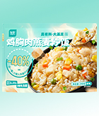 乐天堂·fun88(中国区) - 官方网站