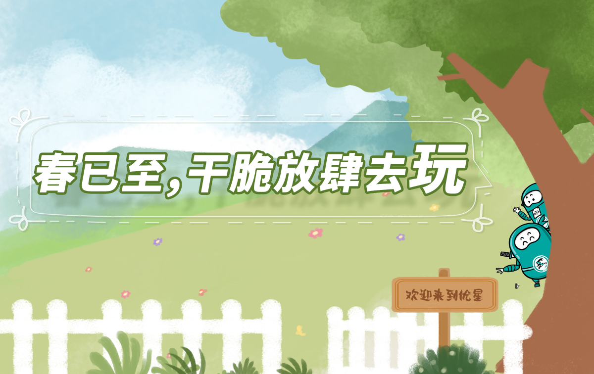 乐天堂·fun88(中国区) - 官方网站