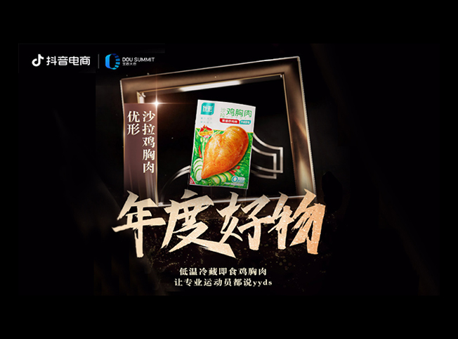 乐天堂·fun88(中国区) - 官方网站