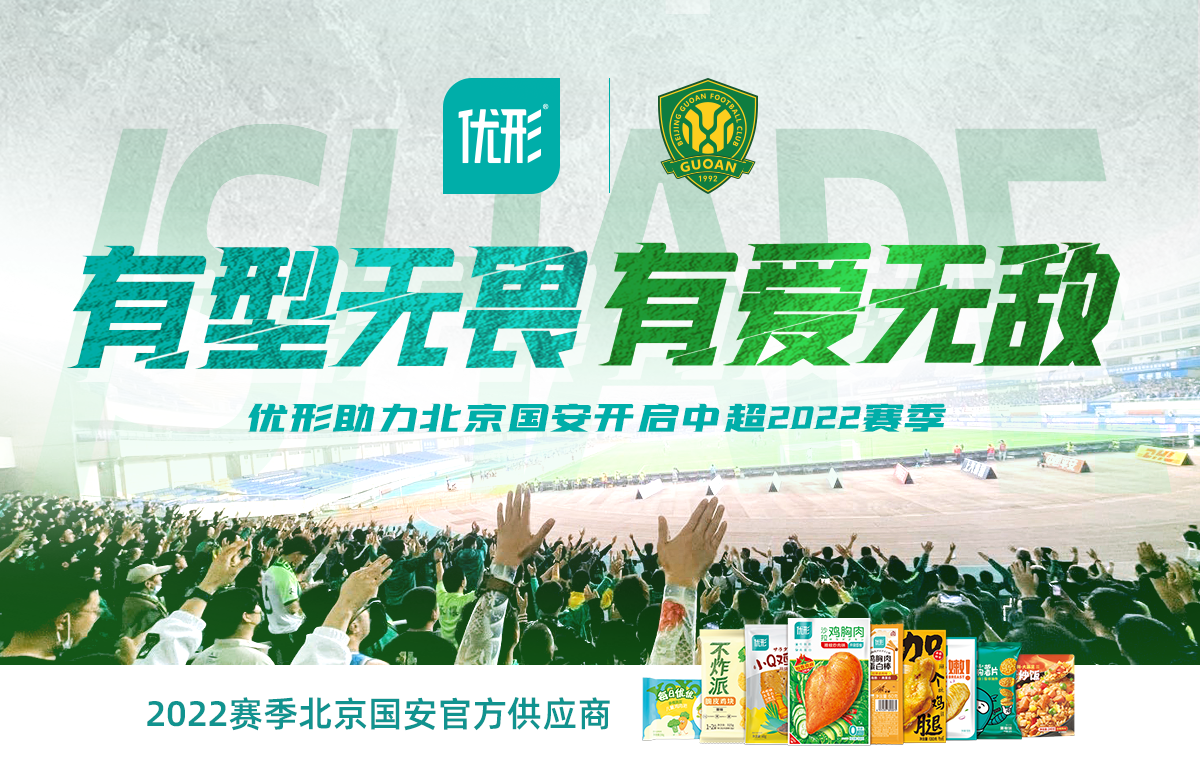 乐天堂·fun88(中国区) - 官方网站