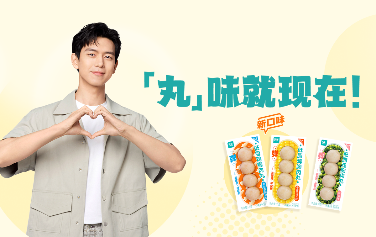 乐天堂·fun88(中国区) - 官方网站