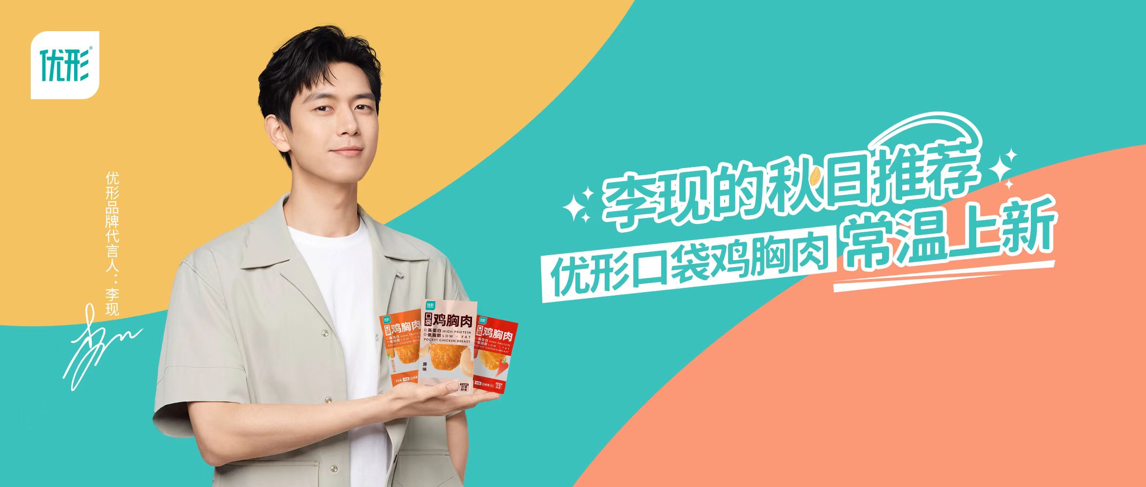 乐天堂·fun88(中国区) - 官方网站