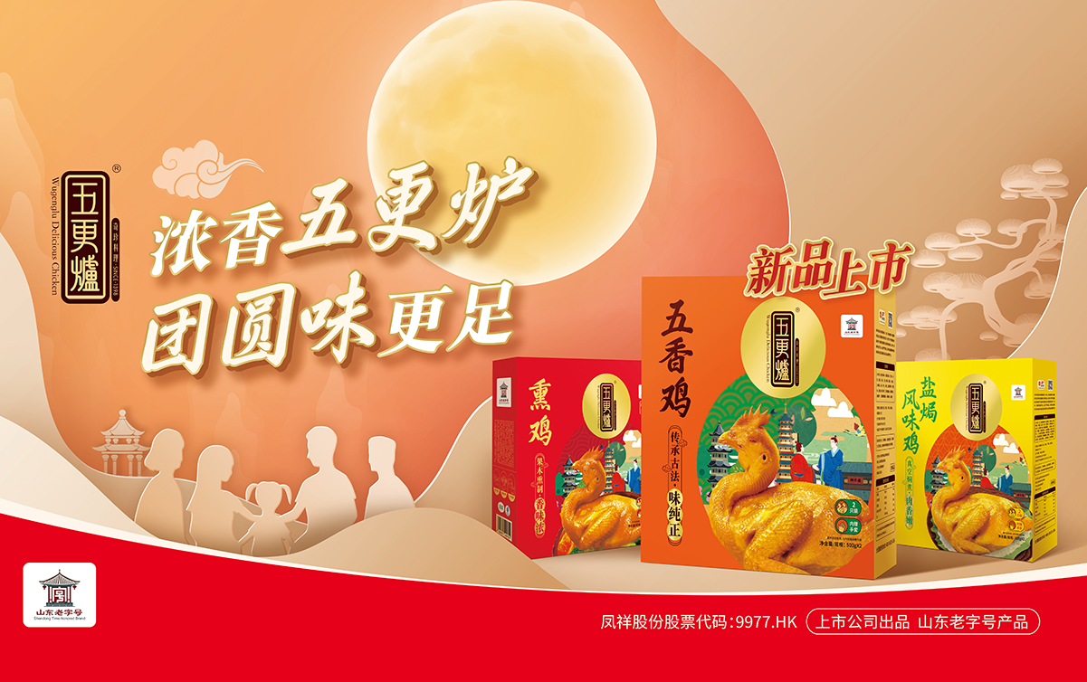 乐天堂·fun88(中国区) - 官方网站