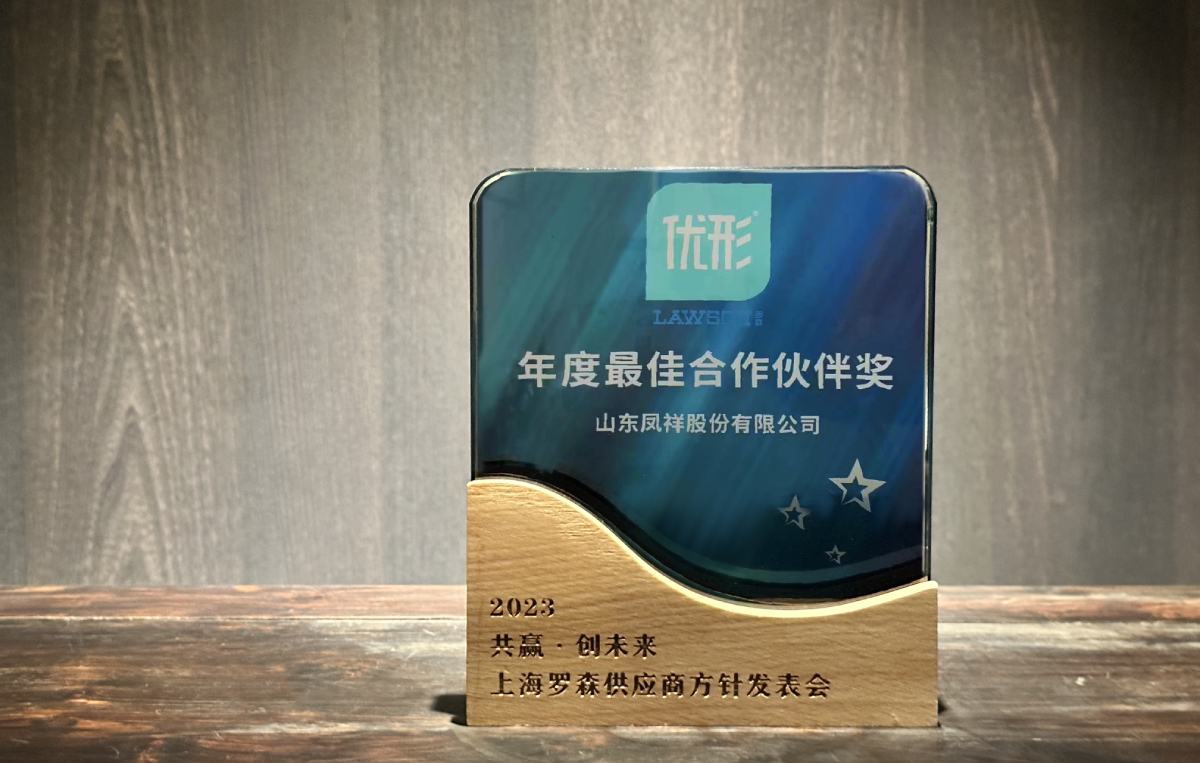 乐天堂·fun88(中国区) - 官方网站