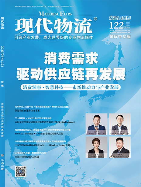 乐天堂·fun88(中国区) - 官方网站