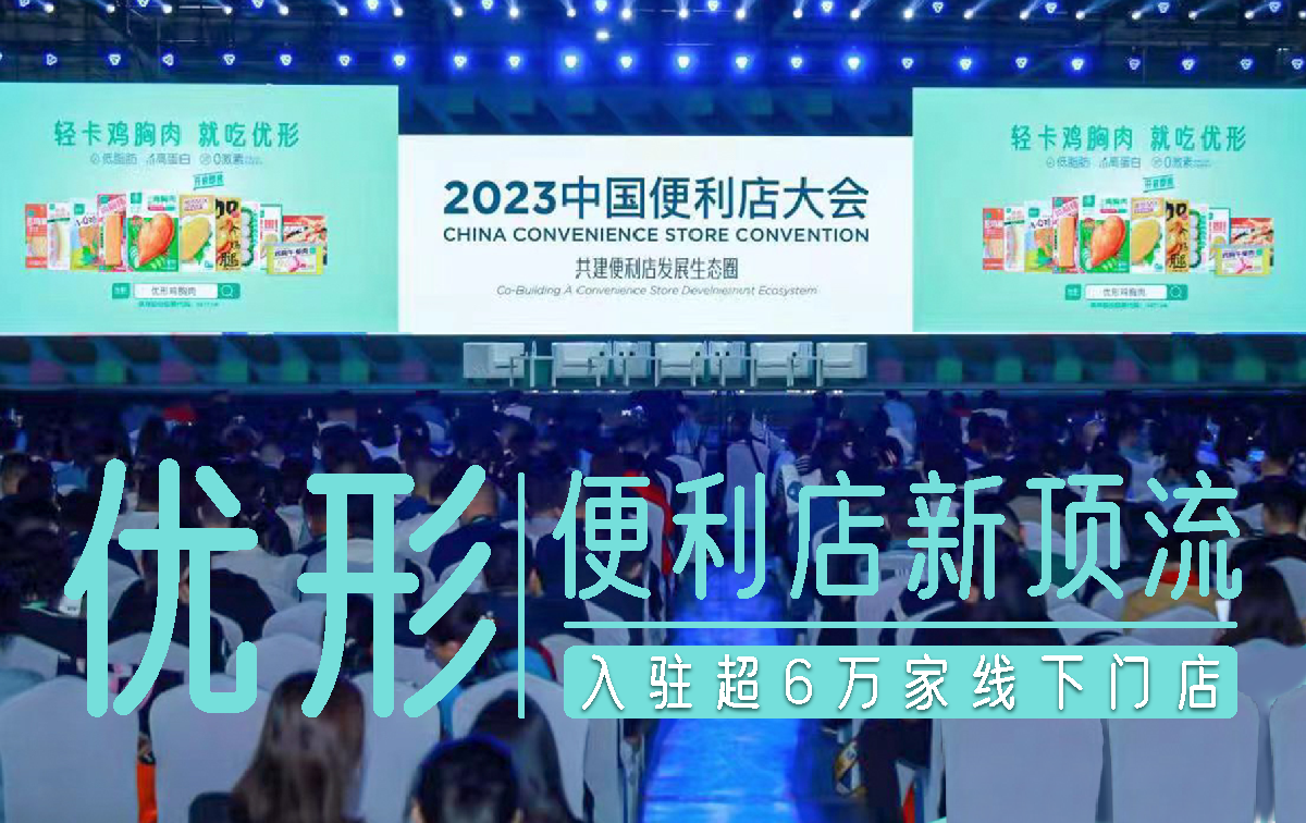 乐天堂·fun88(中国区) - 官方网站