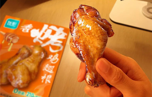 乐天堂·fun88(中国区) - 官方网站