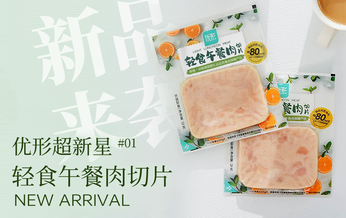 乐天堂·fun88(中国区) - 官方网站