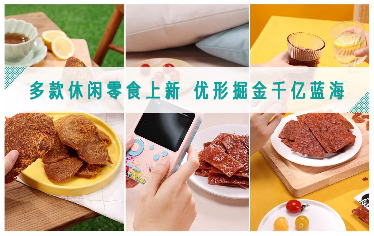 乐天堂·fun88(中国区) - 官方网站