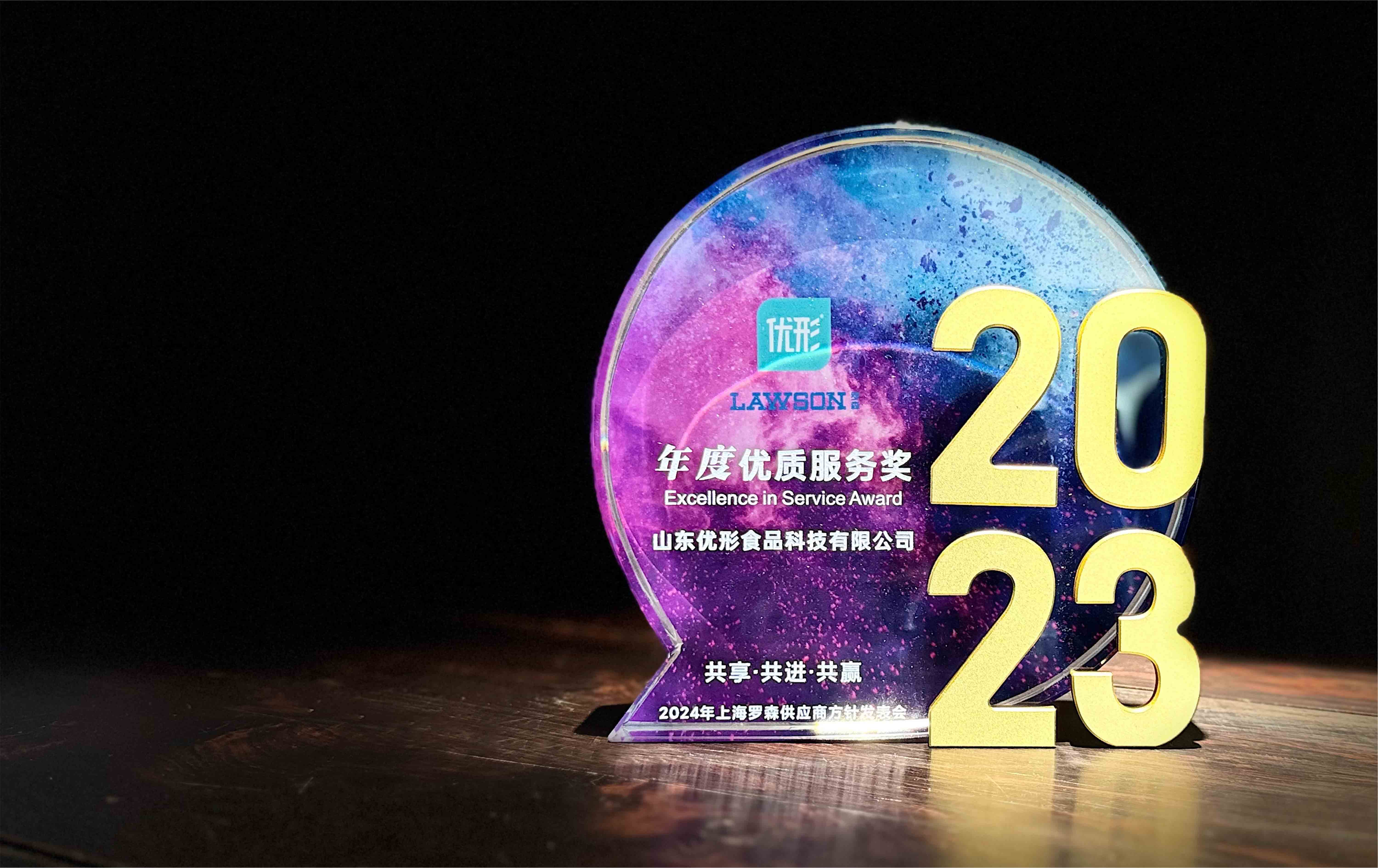 乐天堂·fun88(中国区) - 官方网站