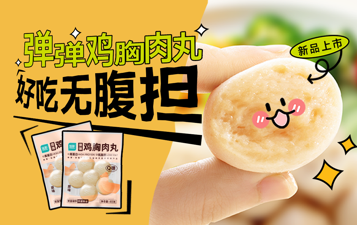 乐天堂·fun88(中国区) - 官方网站