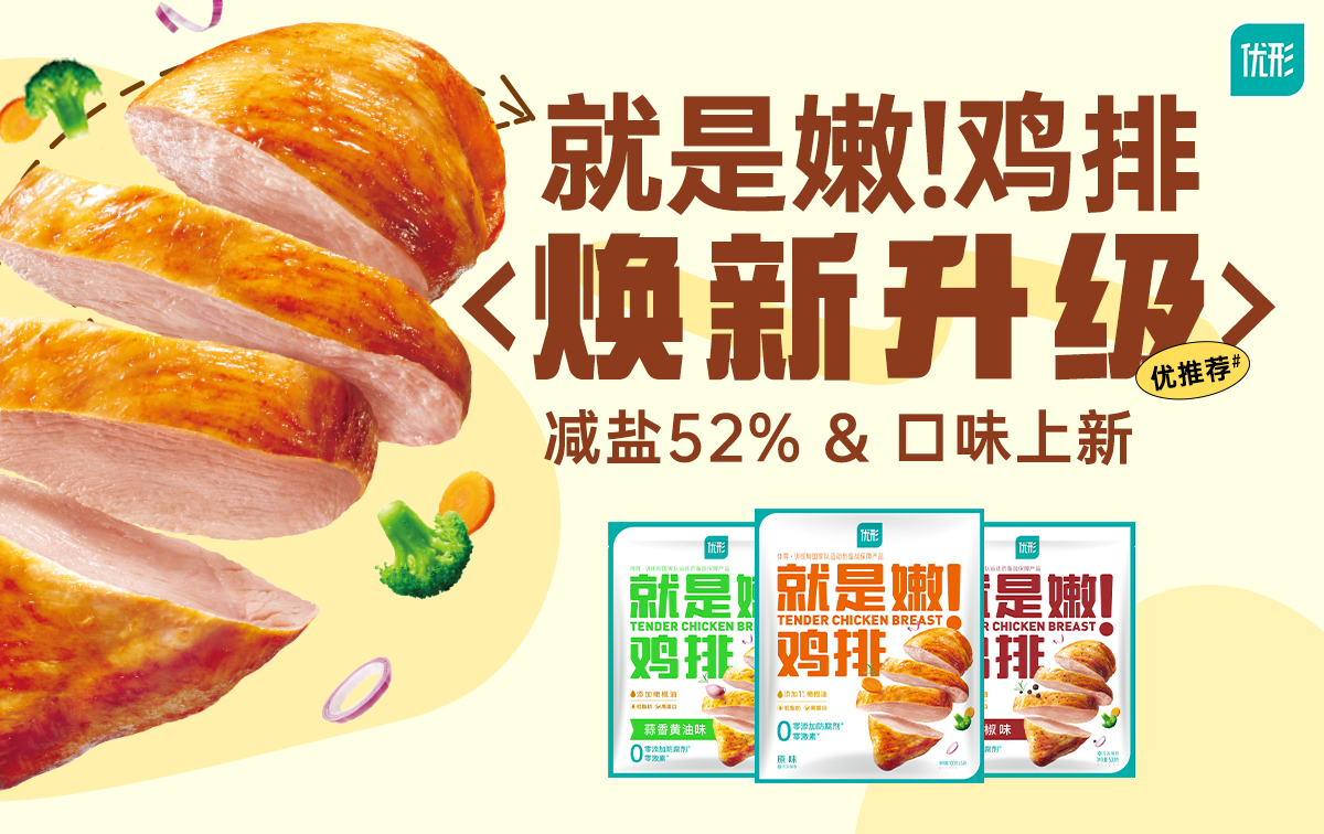 乐天堂·fun88(中国区) - 官方网站