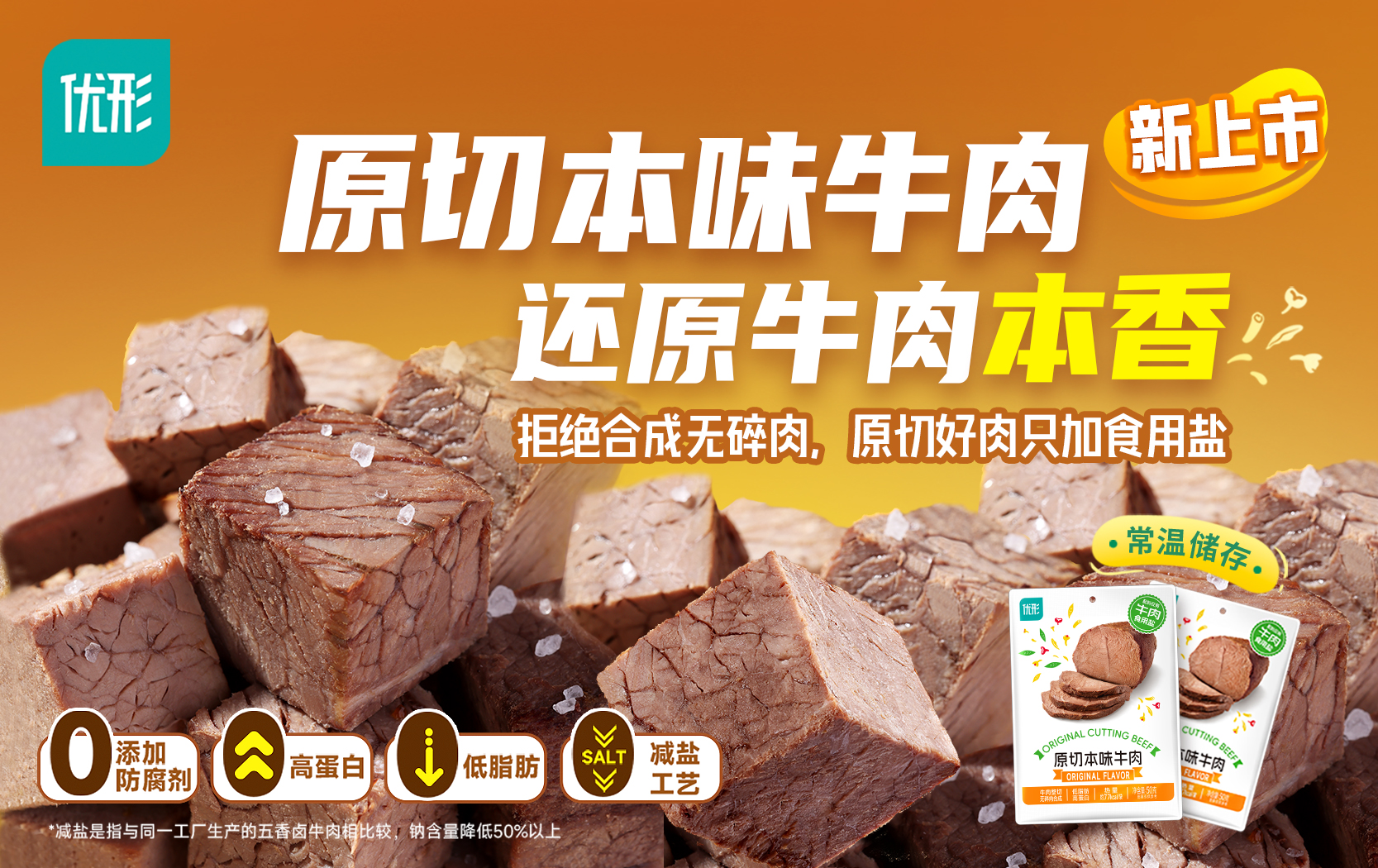 乐天堂·fun88(中国区) - 官方网站