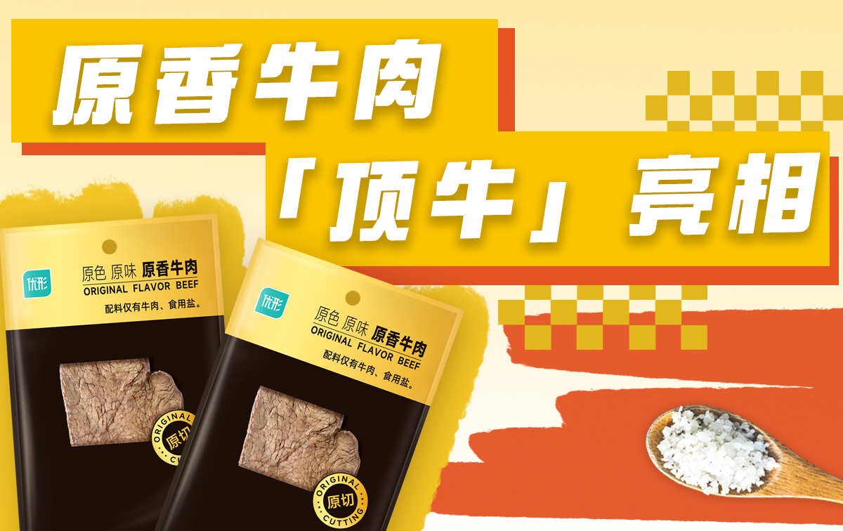 乐天堂·fun88(中国区) - 官方网站