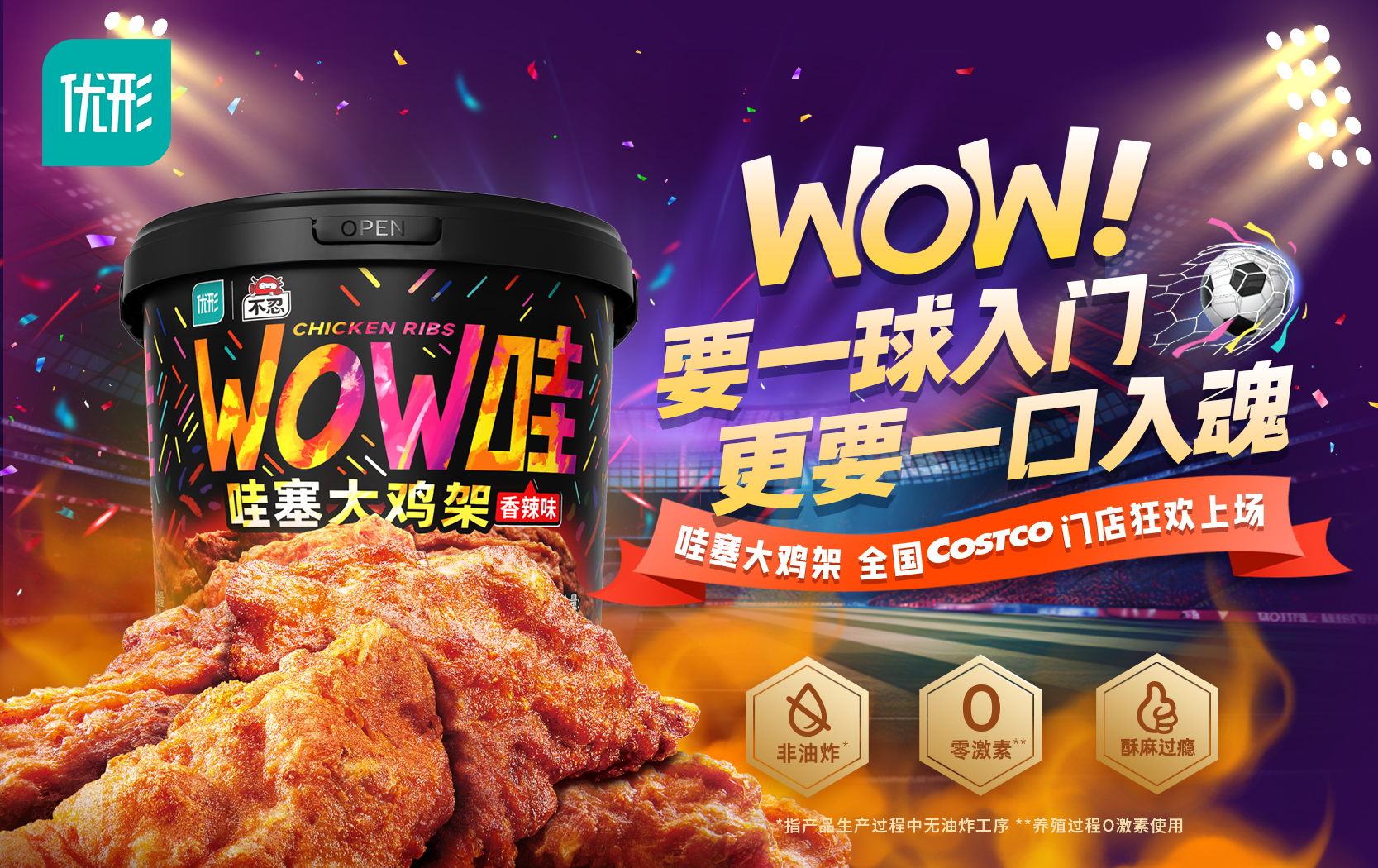 乐天堂·fun88(中国区) - 官方网站