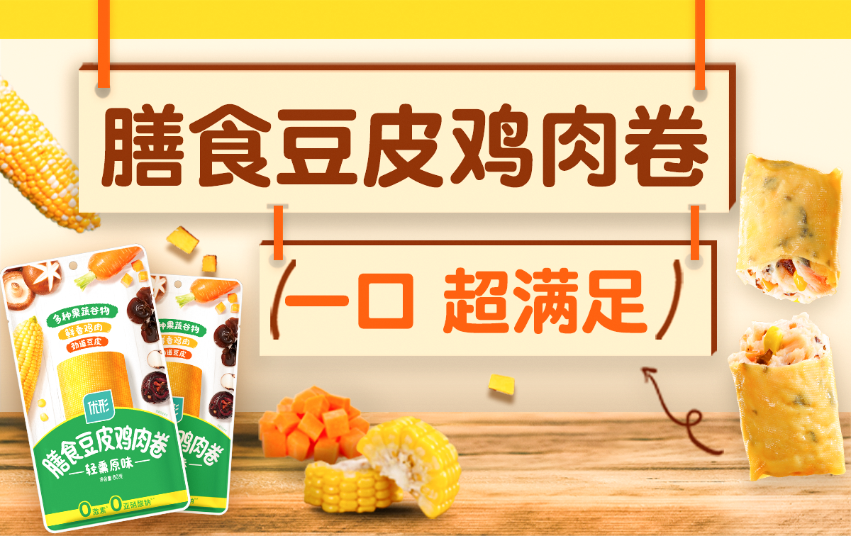 乐天堂·fun88(中国区) - 官方网站