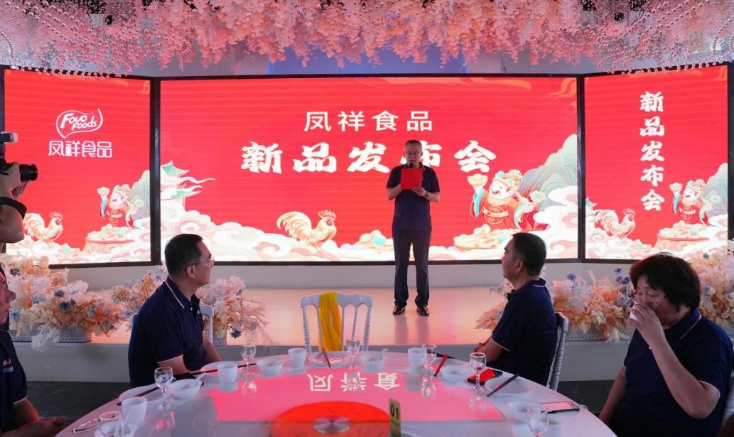 乐天堂·fun88(中国区) - 官方网站