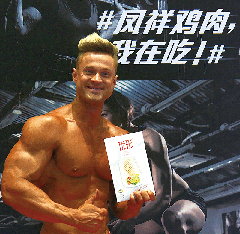 乐天堂·fun88(中国区) - 官方网站