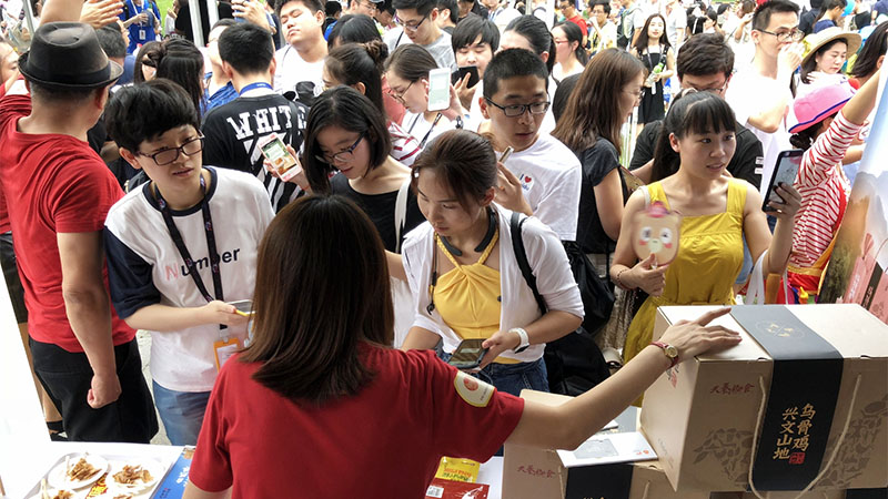 乐天堂·fun88(中国区) - 官方网站