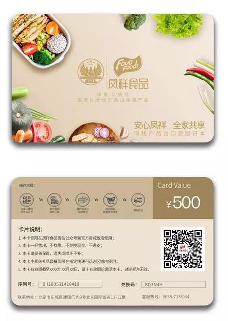 乐天堂·fun88(中国区) - 官方网站