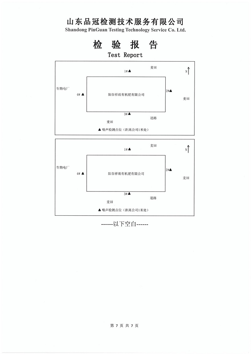 乐天堂·fun88(中国区) - 官方网站