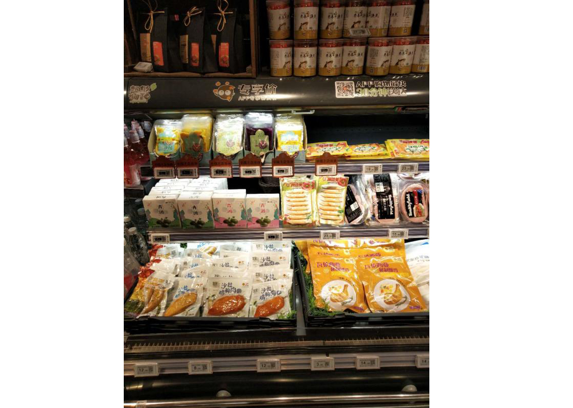 乐天堂·fun88(中国区) - 官方网站