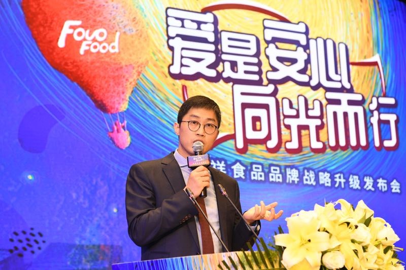 乐天堂·fun88(中国区) - 官方网站