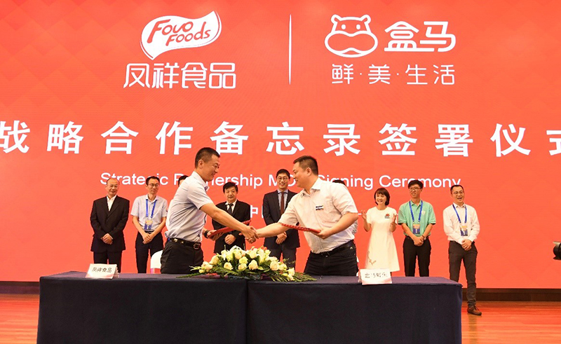 乐天堂·fun88(中国区) - 官方网站