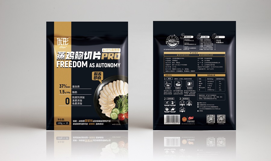 乐天堂·fun88(中国区) - 官方网站