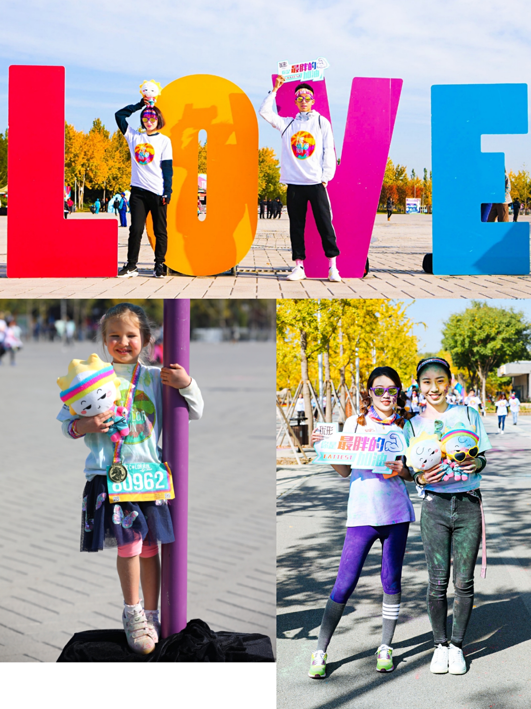 乐天堂·fun88(中国区) - 官方网站