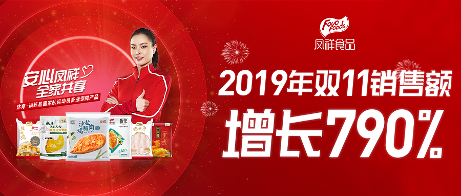 乐天堂·fun88(中国区) - 官方网站