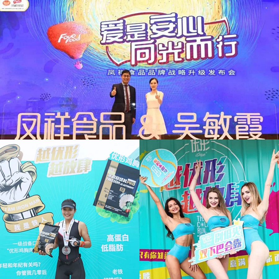 乐天堂·fun88(中国区) - 官方网站