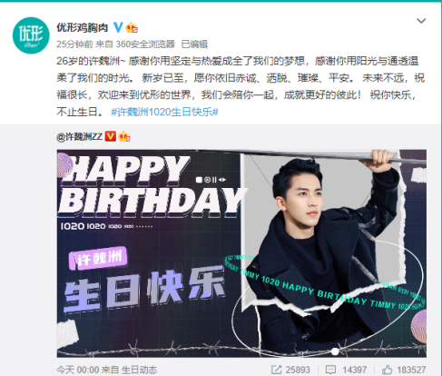 乐天堂·fun88(中国区) - 官方网站