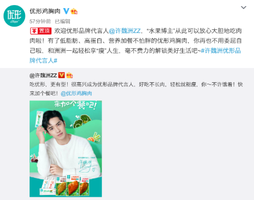 乐天堂·fun88(中国区) - 官方网站