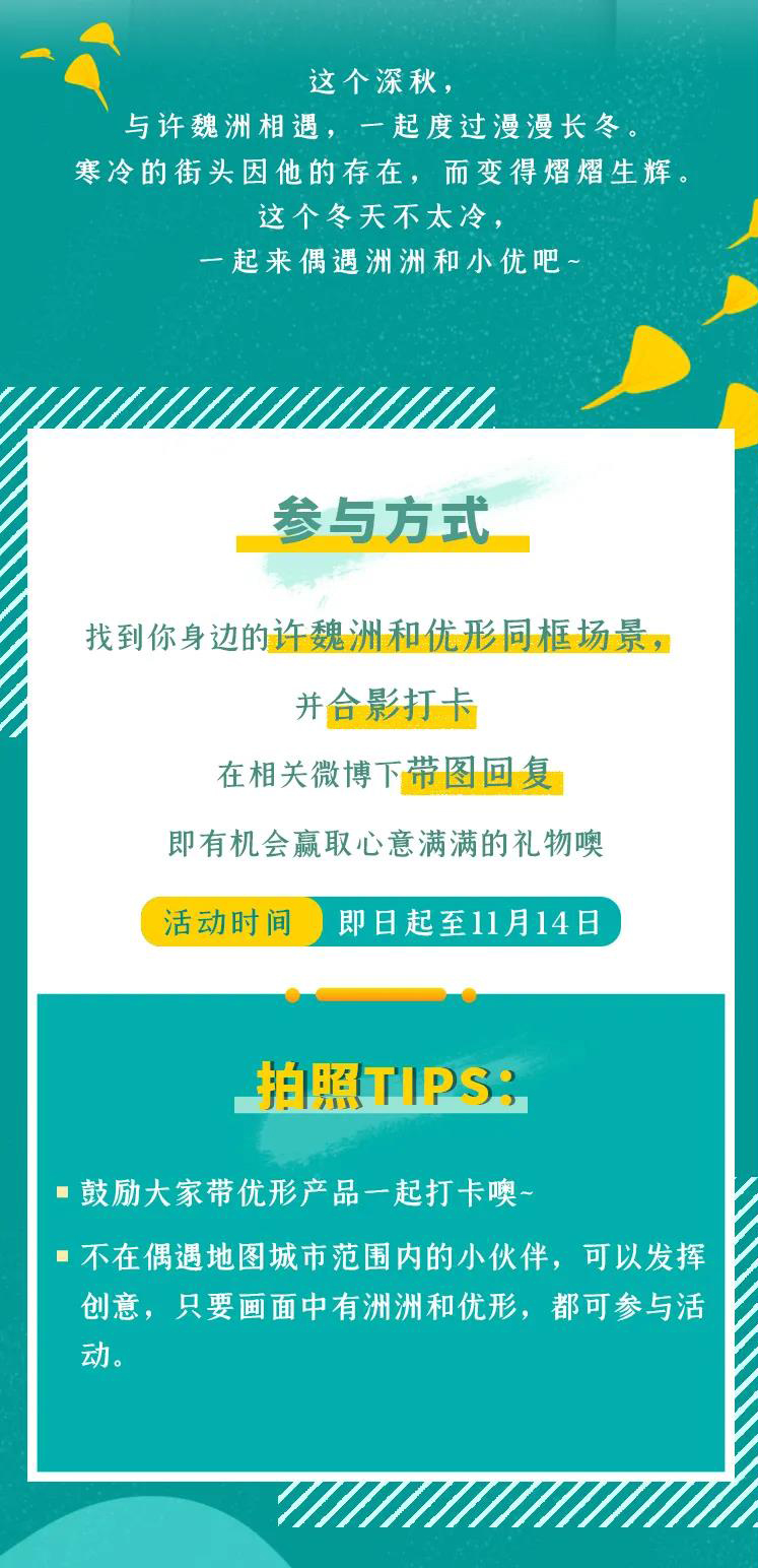 乐天堂·fun88(中国区) - 官方网站