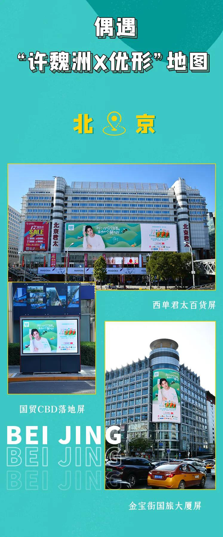 乐天堂·fun88(中国区) - 官方网站