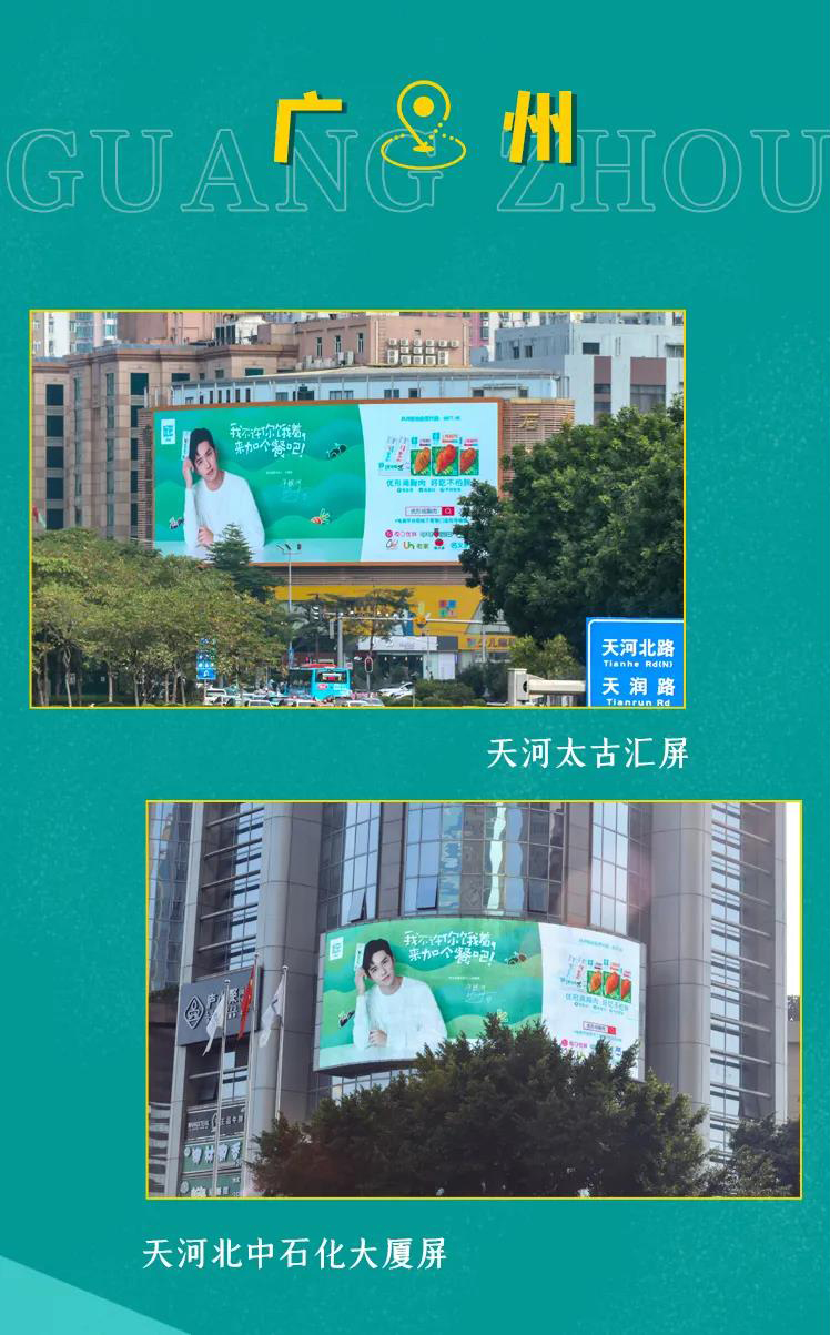 乐天堂·fun88(中国区) - 官方网站