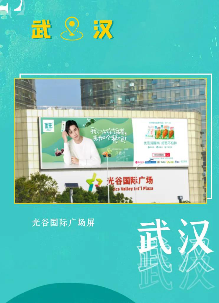 乐天堂·fun88(中国区) - 官方网站