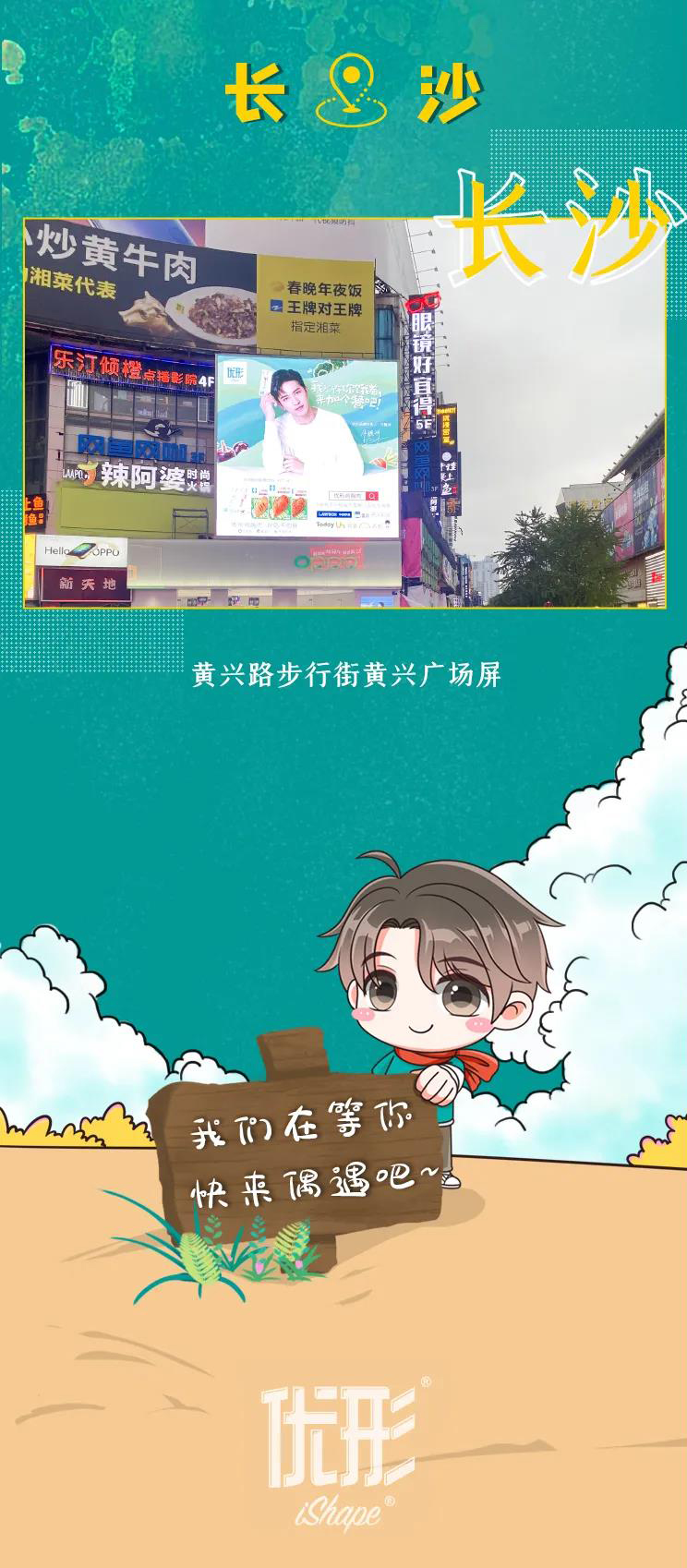 乐天堂·fun88(中国区) - 官方网站