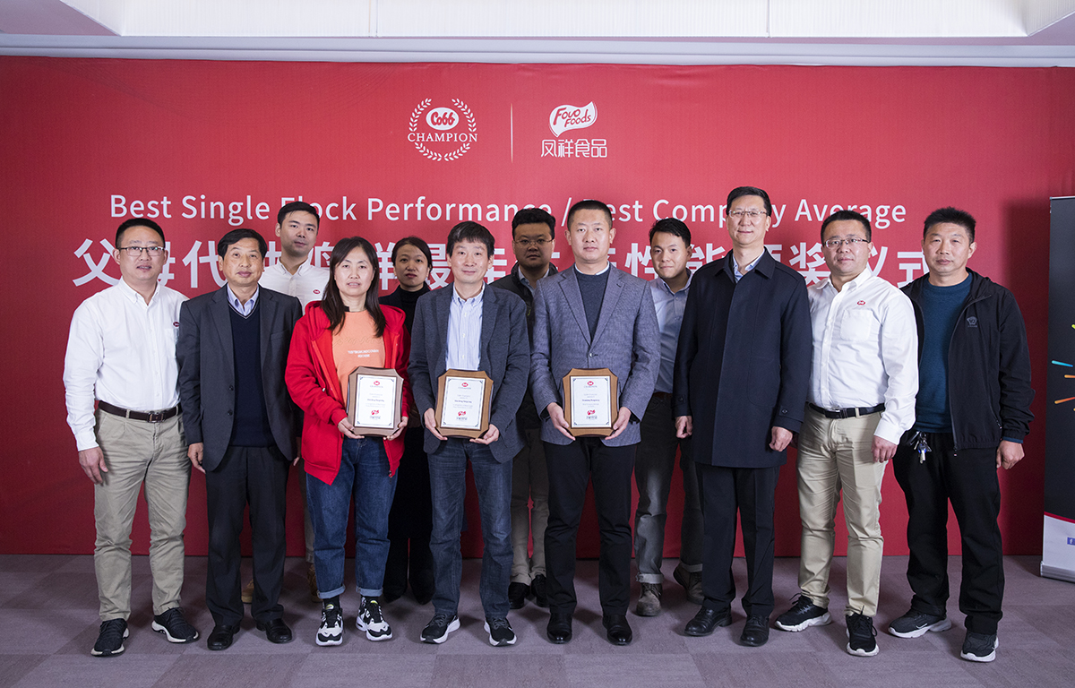 乐天堂·fun88(中国区) - 官方网站