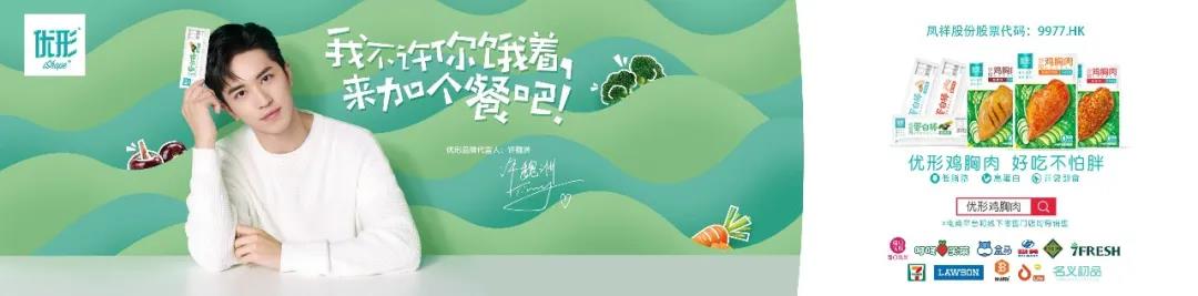 乐天堂·fun88(中国区) - 官方网站