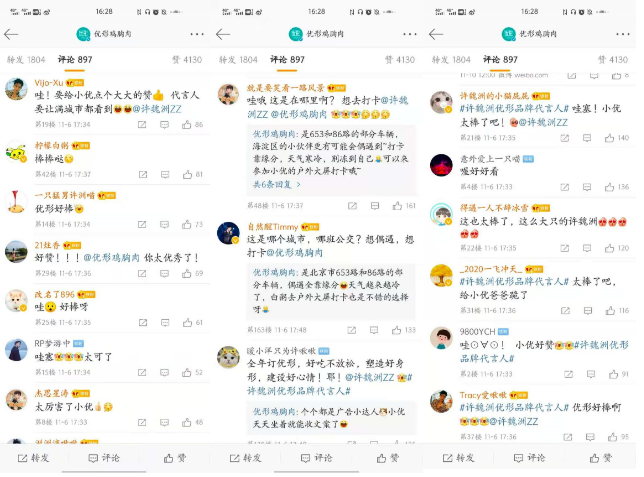 乐天堂·fun88(中国区) - 官方网站