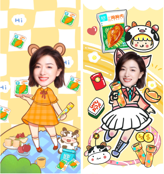 乐天堂·fun88(中国区) - 官方网站