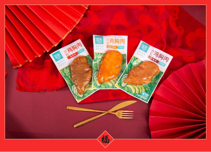 乐天堂·fun88(中国区) - 官方网站